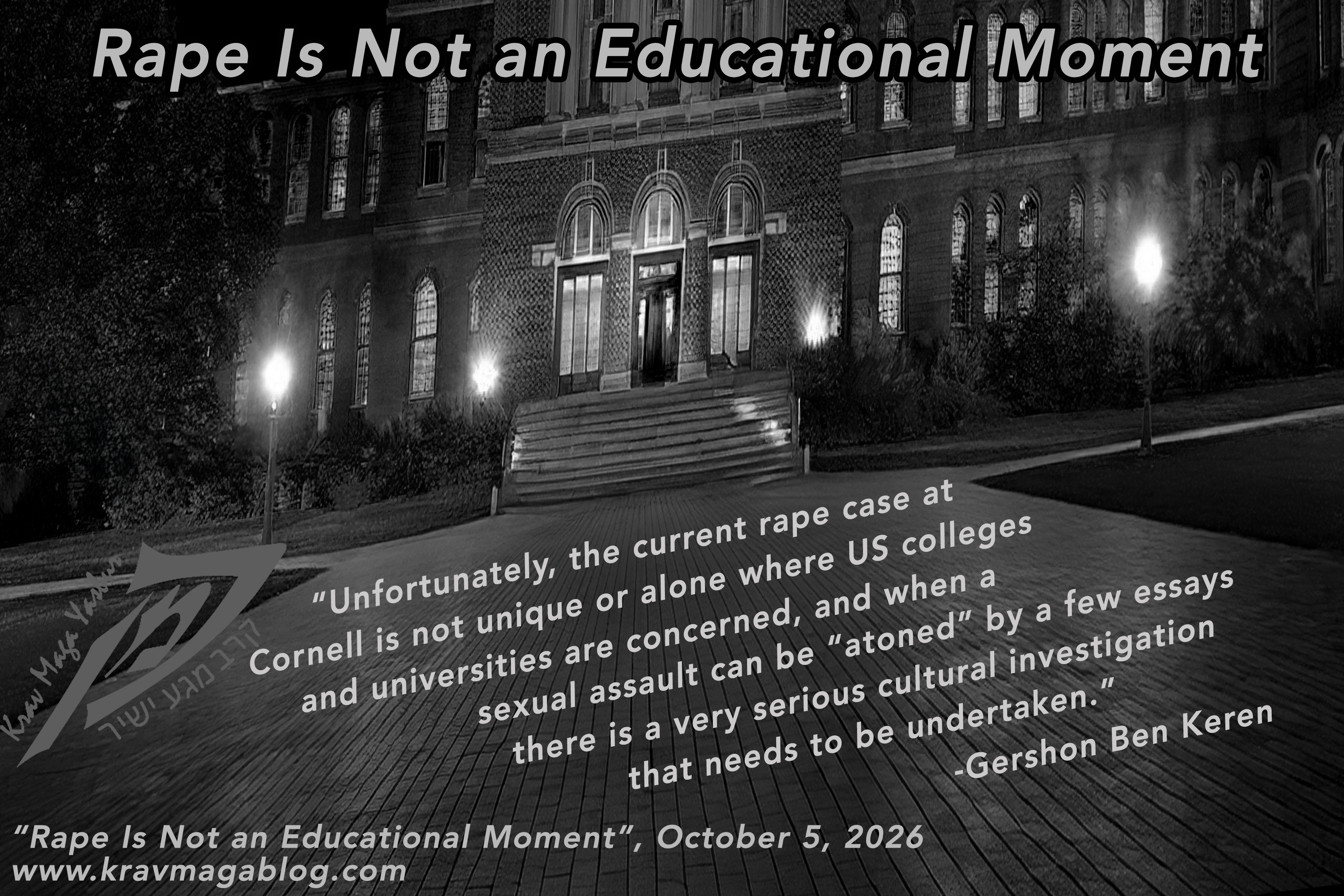 Rape Is Not an Educational Moment